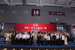 加强裁判团队建设！中国篮协近日和FIBA联合举办了裁判员训练营
